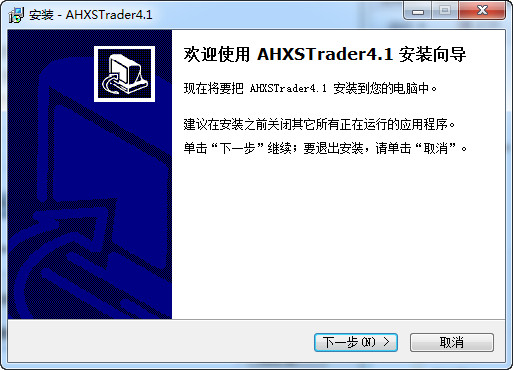 Screenshot of Xiangshan Commodity Trading Simulation Trading