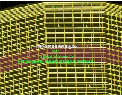 Luban Steel 2017 screenshots