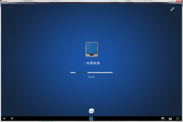 Screenshot of Yiwan Assistant