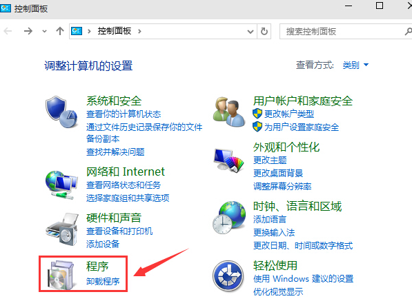 Screenshot of win10 emulator visual studio emulator for android