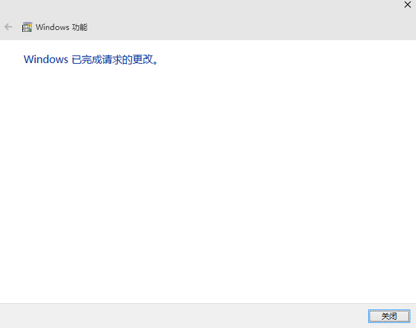 Screenshot of win10 emulator visual studio emulator for android