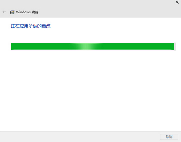 Screenshot of win10 emulator visual studio emulator for android
