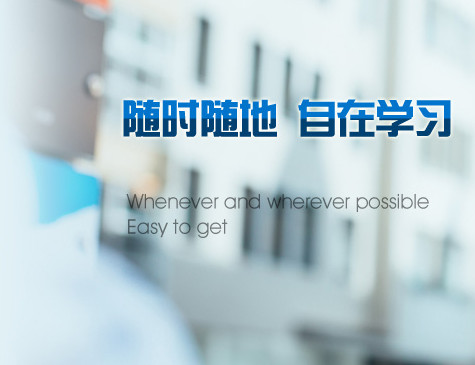 Weixia online exam question practice platform