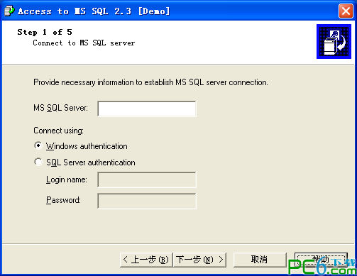 access to sqlserver (Access to MSSQL)