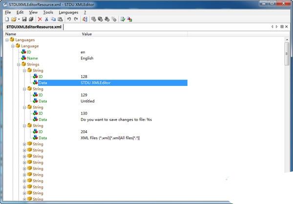 XML Editor (STDU XML Editor)