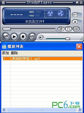 English repetition learning machine (StudyPlayer)