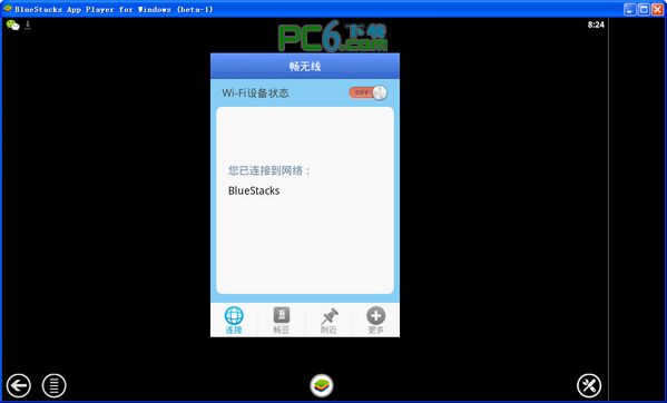 Chang wireless computer version
