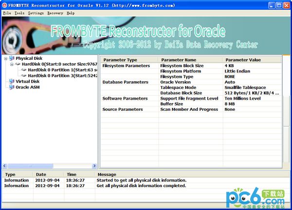 FROMBYTE Reconstructor for Oracle