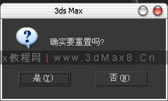 3dMax model version converter