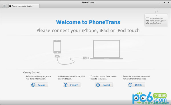 iphone file transfer (PhoneTrans)