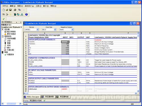 PI Expert Suite (LED power supply design software)