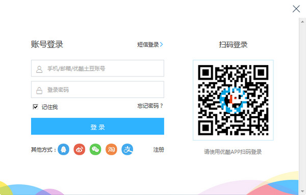 Screenshot of Youku Academy client (Kuxue)