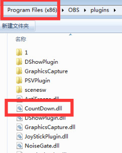 Screenshot of OBS countdown plug-in