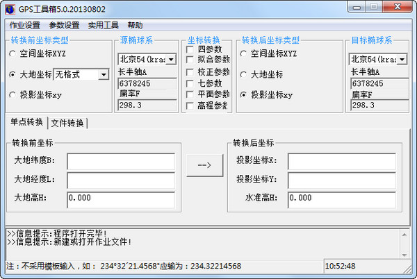 Southern GPS Toolbox