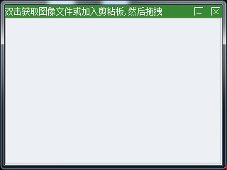 Screenshot of Jixing Teaching Assistant Wireless Version