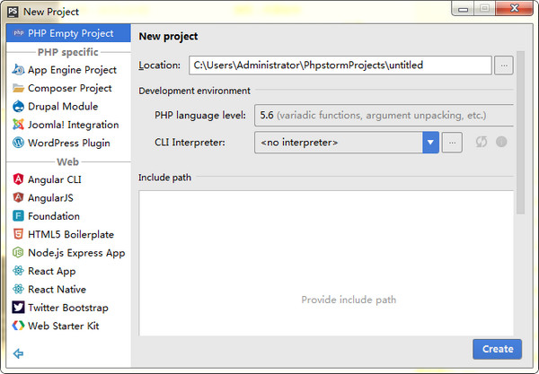 JetBrains PhpStorm (php code editing tool) screenshot