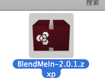 Blendmein icon ps plug-in screenshot