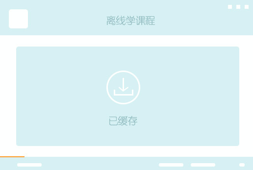 Screenshot of New Oriental Online PC client