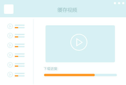 Screenshot of New Oriental Online PC client