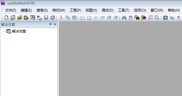 LuaStudio (editing debugger software)