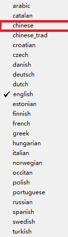 Screenshot of wampserver (php environment installation package)