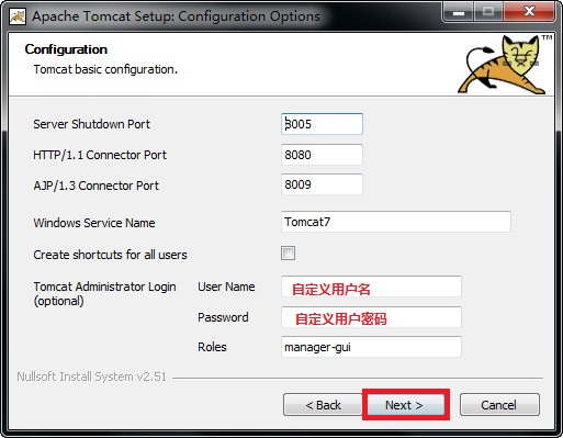 Apache Tomcat 7 screenshot