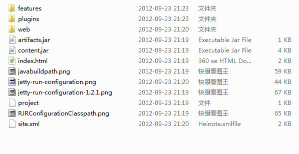 run-jetty-run plugin