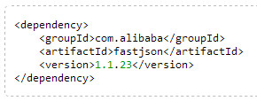 Alibaba Fastjson API screenshot