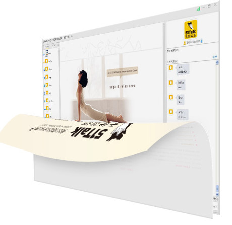 51Talk AC client screenshot