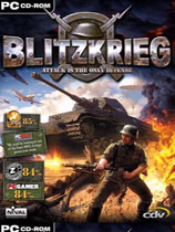 "Blitz Collection"