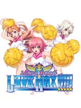 "Holy Heart 3: Enhanced Edition"