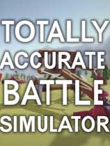 total war simulator