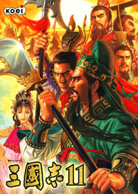 "Three Kingdoms 11"