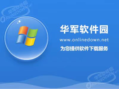 Bogou Business Directory Search Software (Company Directory)