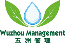 Wuzhou mesh network management software