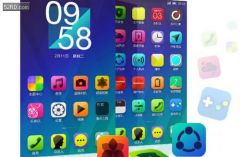 Meizu FlymeOS For Samsung I9220 trial version has a new UI experience