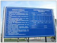 Management regulations for middle and senior managers