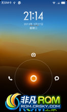 MIUI HTC ONE flash package V5 development version complete package