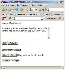VTun segment first LOGO