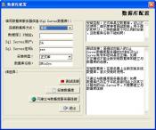 07Soft student status management system