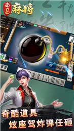 Zhuoyou Business Link (Addbbs)