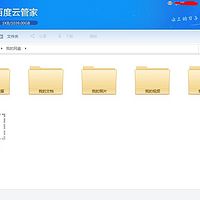Alibaba Cloud Storage PHP simple upload