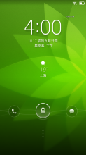 Lewa ROM Jiayu G3 stable version upgrade package