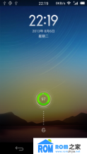 MIUI Miyou ZTE U930 manual card swiping package V5 cooperation version incremental package