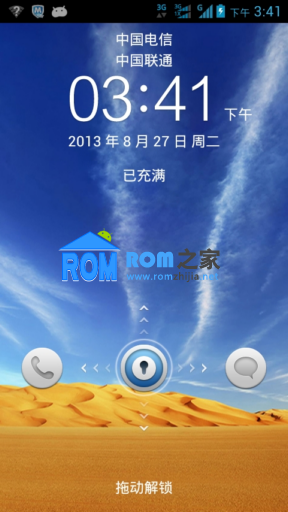 HTC G7 ROMJelly Bean BETA0.34