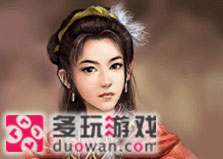 Soldiers approaching the city