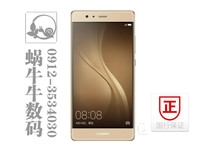 Lewa ROM Huawei G510 China Unicom Edition Co-Development Edition Complete Package