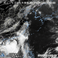 Feipu dynamic satellite cloud picture desktop