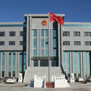 Kulun Banner People's Court's work performance and quantitative management evaluation methods