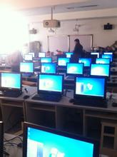 Shuangfu Multimedia Electronic Classroom Network